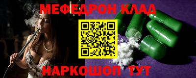 твердый Ливны