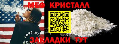 хмурый Лесосибирск