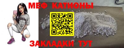 героин Ликино-Дулёво