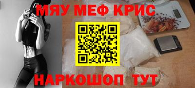 твердый Ливны