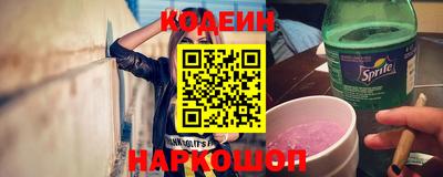 хмурый Лесосибирск