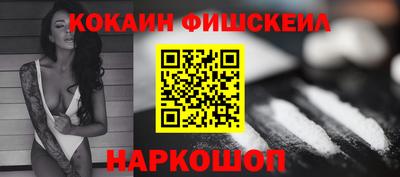 твердый Ливны