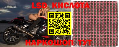 героин Ликино-Дулёво