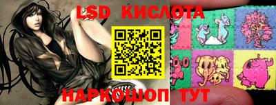 хмурый Лесосибирск