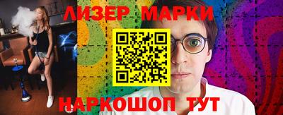 твердый Ливны