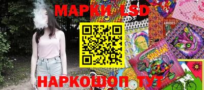 хмурый Лесосибирск