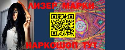 хмурый Лесосибирск