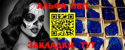 хмурый Лесосибирск