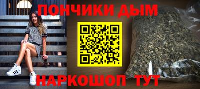 героин Ликино-Дулёво