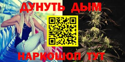 твердый Ливны