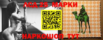 хмурый Лесосибирск