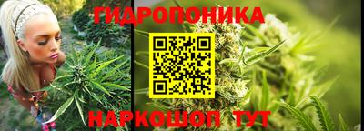 героин Ликино-Дулёво