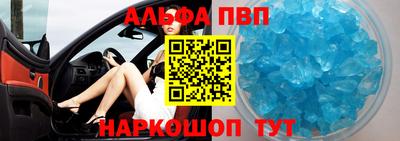 героин Ликино-Дулёво