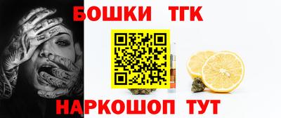 героин Ликино-Дулёво