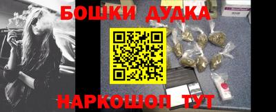 твердый Ливны