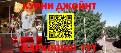 героин Ликино-Дулёво
