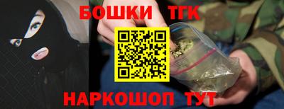 твердый Ливны