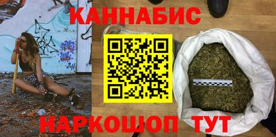героин Ликино-Дулёво