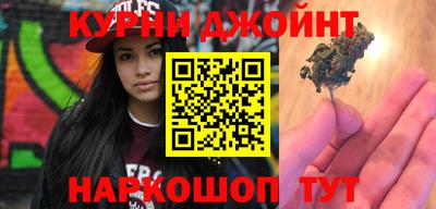 хмурый Лесосибирск