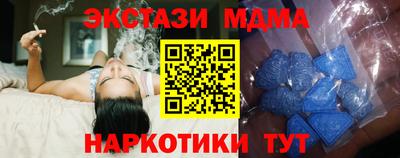 хмурый Лесосибирск