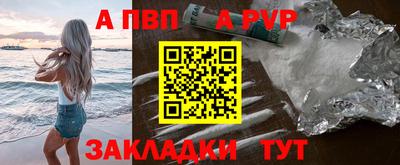 героин Ликино-Дулёво