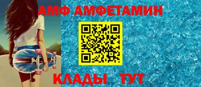 хмурый Лесосибирск