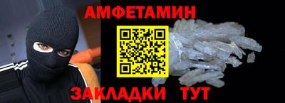 героин Ликино-Дулёво