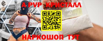 хмурый Лесосибирск