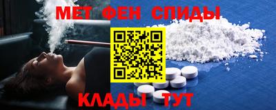 твердый Ливны