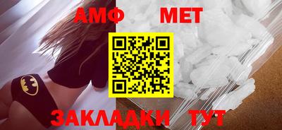 хмурый Лесосибирск