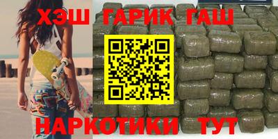 твердый Ливны