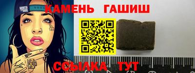 героин Ликино-Дулёво