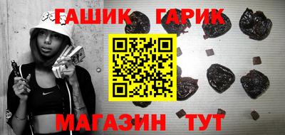 твердый Ливны