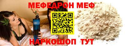 хмурый Лесосибирск