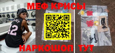 героин Ликино-Дулёво