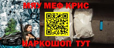 твердый Ливны