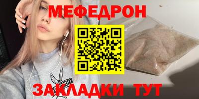 хмурый Лесосибирск