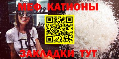 хмурый Лесосибирск