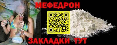 твердый Ливны
